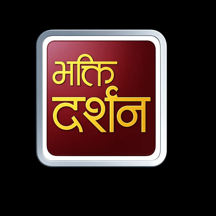 Bhakti Darshan TV