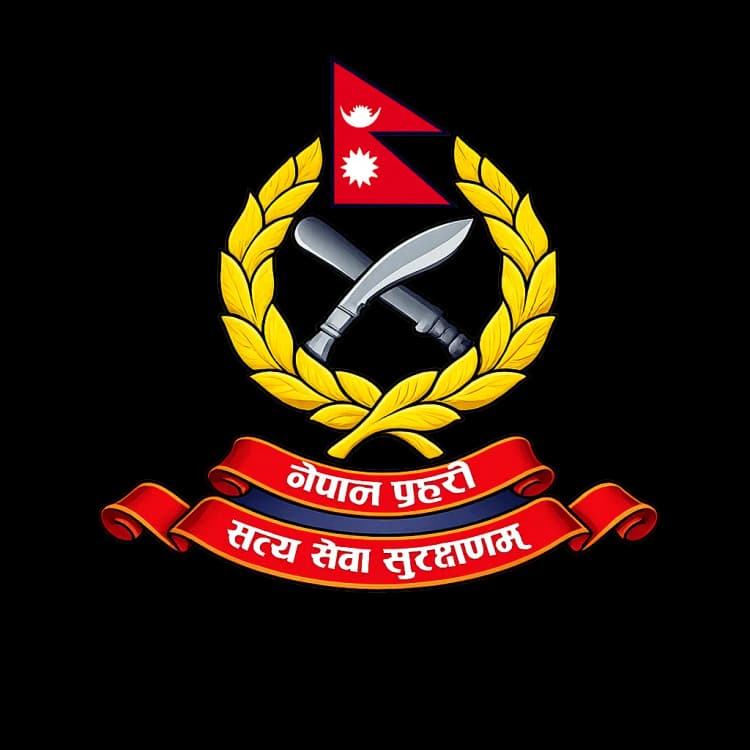 Nepal Police Infrastructure